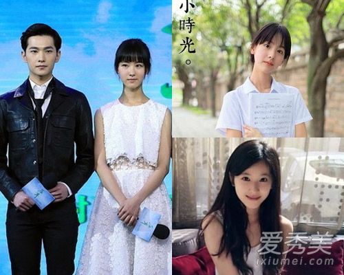 左耳的女主人陈都灵留着短发和直发,比茶叶女的头发更纯净。