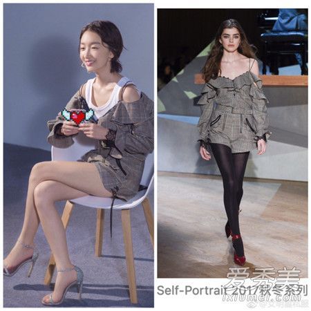 一个小个子男人不能穿连衣裤吗？周东宇没有这么说