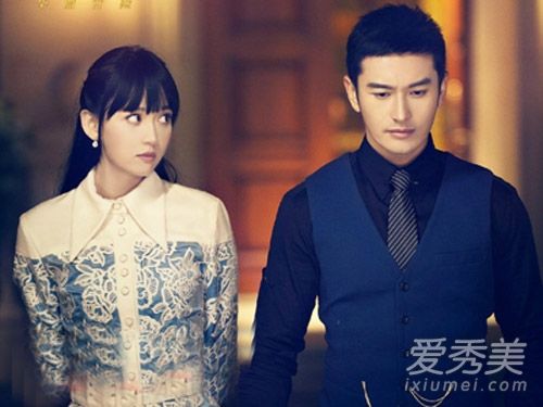 《金菊园》陈乔恩的复古发式戏剧文艺清新