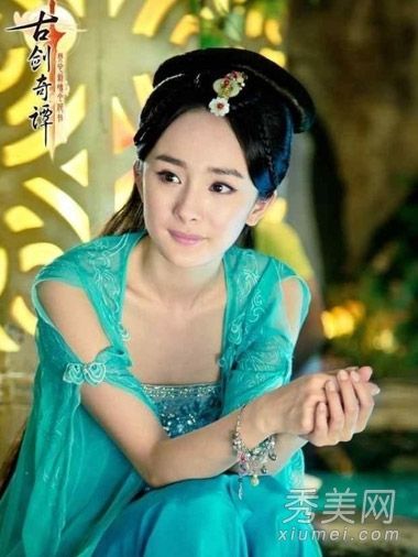 传奇之剑和杨幂因为他们丑陋的发型而受到批评