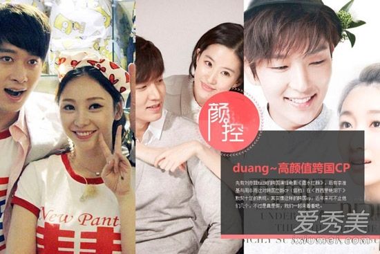 唐嫣爱达、刘亦菲、高燕值跨国夫妇发型PK