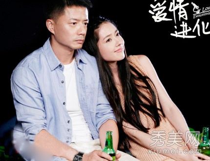 爱情的进化,可爱的姐姐和叔叔比·海登非常可爱