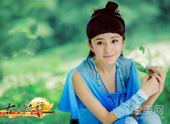 由戏剧、古装和头发组成的为荣耀而战的传奇之剑