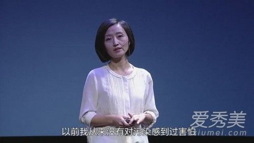 美女主播柴静发型波波短发知性优雅