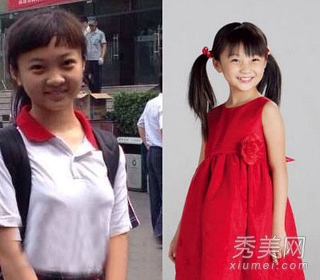 娱乐圈洛里女神徐娇牛奶林龙头发显示气质