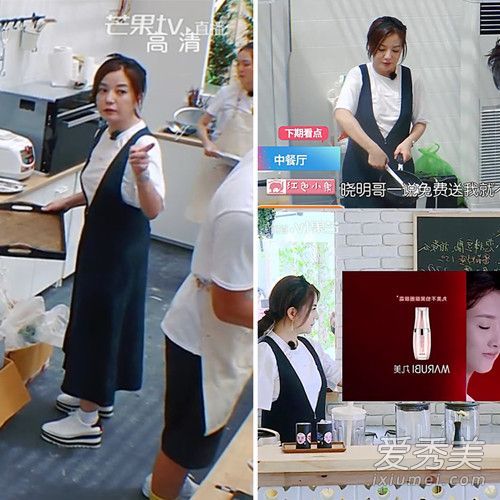 在第三期《中国餐馆》中，你和赵薇缺了一条露肩短裙！
