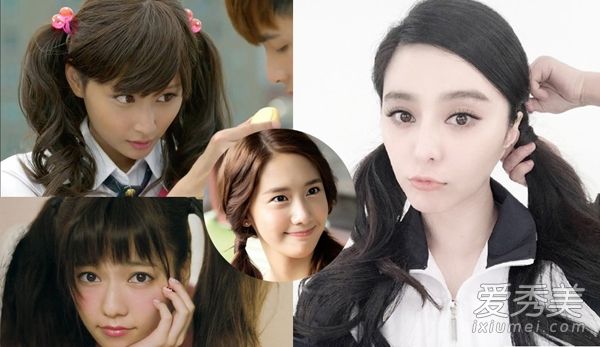 范冰冰饰演的虞雯不是最可爱的双马尾女孩。她现在在这里。