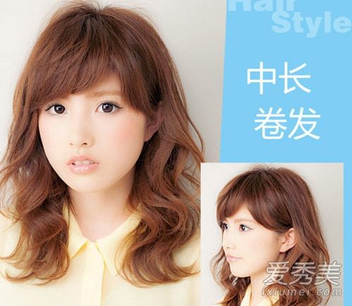 最新发型设计15卷发甜美眼睛