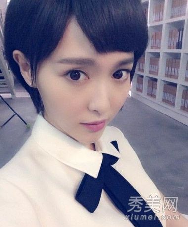 为什么笙箫默唐嫣的短发淋浴齐肖邦新鲜