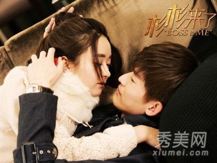 杉山爱走到尽头，汉斯张昭李颖表演超级可爱情侣发型