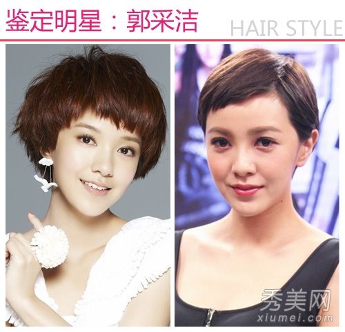 与周迅、孙俪、戚薇和李宇春的老照片相比,谁的短发最漂亮?