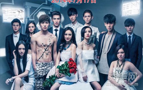 女士杨蜜vs骄傲郭采洁少年3女士发型PK