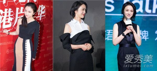 什么品牌的汤唯连体衣和汤唯的连体衣是同一品牌的