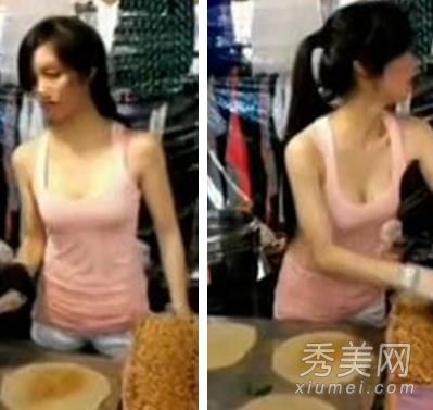 “卷饼”Xi石当年走红;民间石发式主键