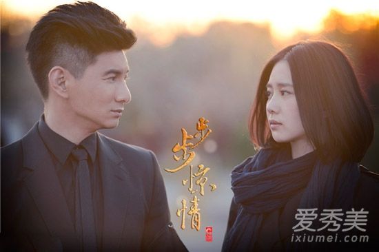 昆凌新婚妻子刘诗诗展示时尚发型