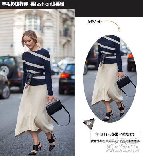 羊毛衫既舒适又保暖，两者在里面都很耐穿。