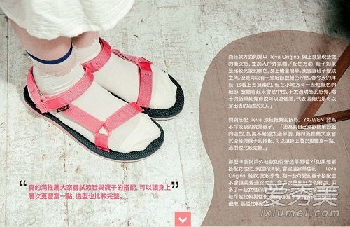 teva是什么品牌?teva来自哪个国家?teva是几年级?