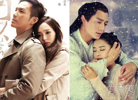 他们都信奉古老的男神!唐嫣刘亦菲发型主键