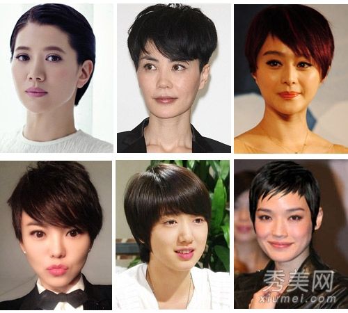 来自范冰冰、王菲和朴信惠的15名女演员都留着短发，非常英俊。