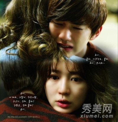 观看韩剧学习发型张娜拉展示最流行的字母卷发