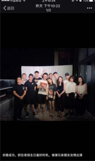 这是什么牌子的悉尼求婚戒指？悉尼求婚戒指多少钱