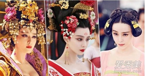 《乌梅娘传说》中范冰冰精美头饰赏析