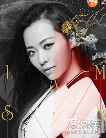 我是歌手3。名单显示张靓颖领衔发型秀