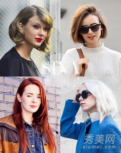 今年冬天的染发正好是明星们展示最美丽的发色的时候。