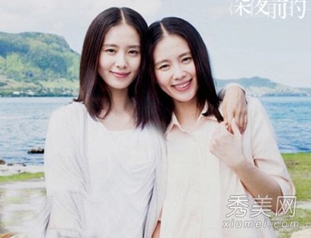 直线&中间。梨花“夜深前”刘师师发型