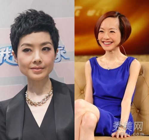 陆羽有着超级短发，短发，惊人的长发和丑陋的女演员