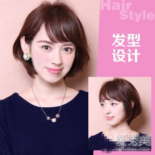 春夏时尚短发15鲍勃百搭脸型