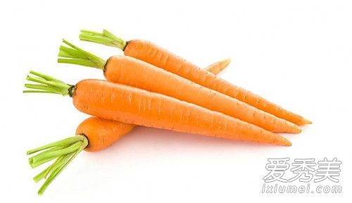胡萝卜能去除粉刺吗？胡萝卜能减肥吗？