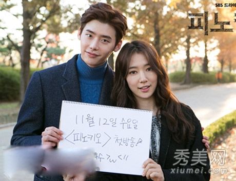 李钟淑的发型分析