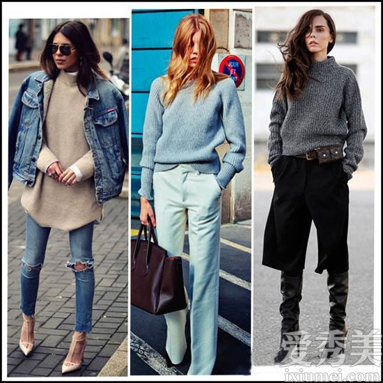 羊毛衫是秋冬季最适合每个人的搭配