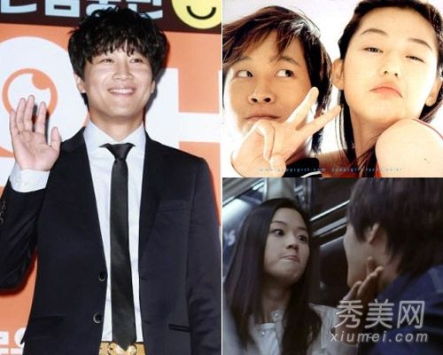 宋茜扮演野蛮女友PK全智贤