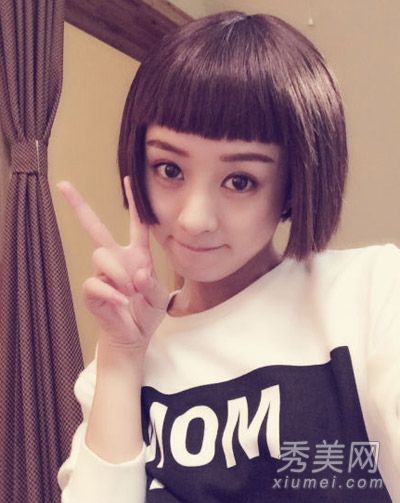 赵孙丽英邦奇美丽的照片短发剪刀卖可爱