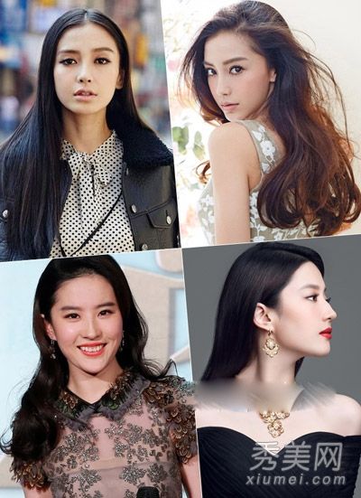 杨幂宝贝刘亦菲女演员有漂亮的直发和卷发