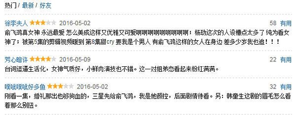 如果你没有足够的笑声，你可以扬起眉毛。不幸的是，你不是生活在情景喜剧里。