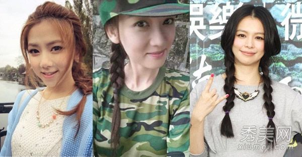 张柏芝通用汽车公司女演员辫子扮演嫩