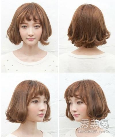 初夏的时候，什么样的短发看起来不错，可以让脸变得苗条？烫发用韩国短发。