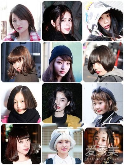 最新发型图片2015 15百搭瘦脸是最流行的