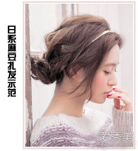 春节发型每天加大招16扎头发造型不重