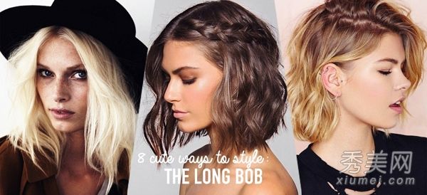 八种华丽的长发在2015年也很流行。