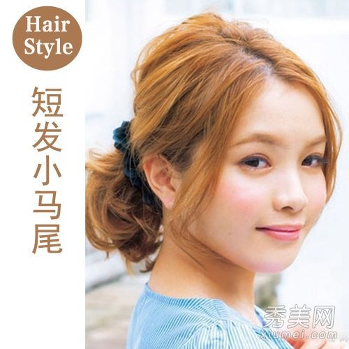 9种优雅的OL发型将你变成职业美女。