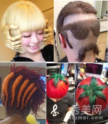 中外牛人怪毛清单