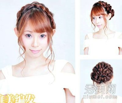 最新的美丽的编辑和头发收集的16个部分对你来说是美丽的。