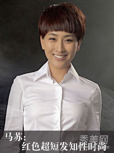 《北京青年》4女主角“双面”美女主键