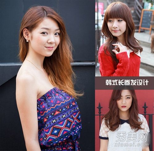 15款充满秋天浪漫气息的韩式长卷发