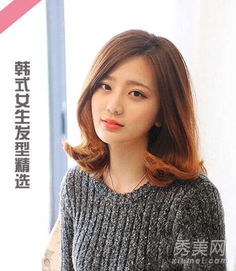 2014年流行什么发型？精选15款韩国女孩发型