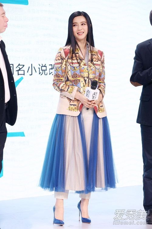 学习范冰冰的建议,黄美英穿印花衣服和印花